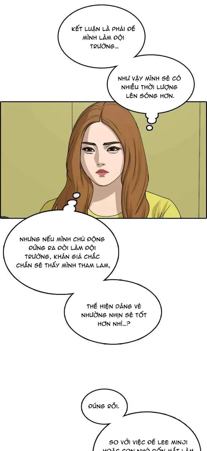 Chương 295 - Trang 19