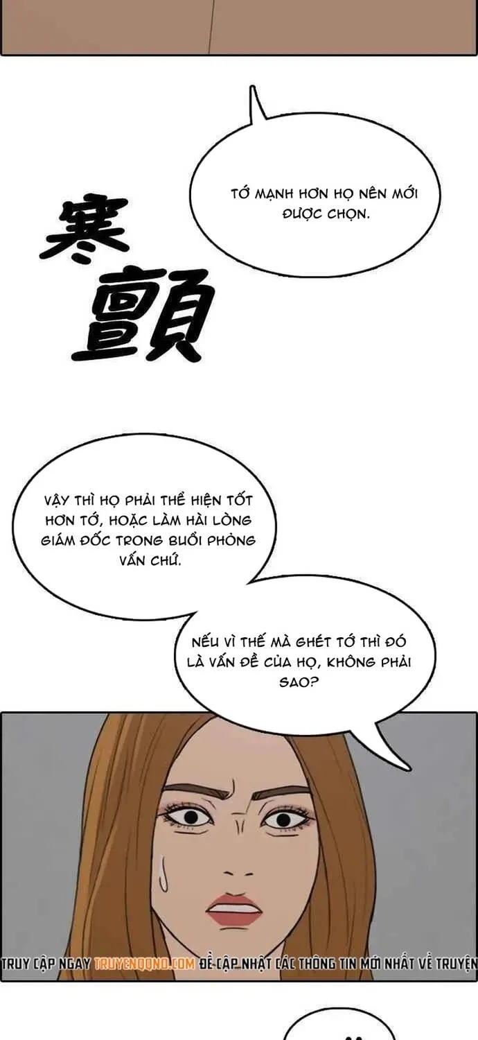 Chương 295 - Trang 3