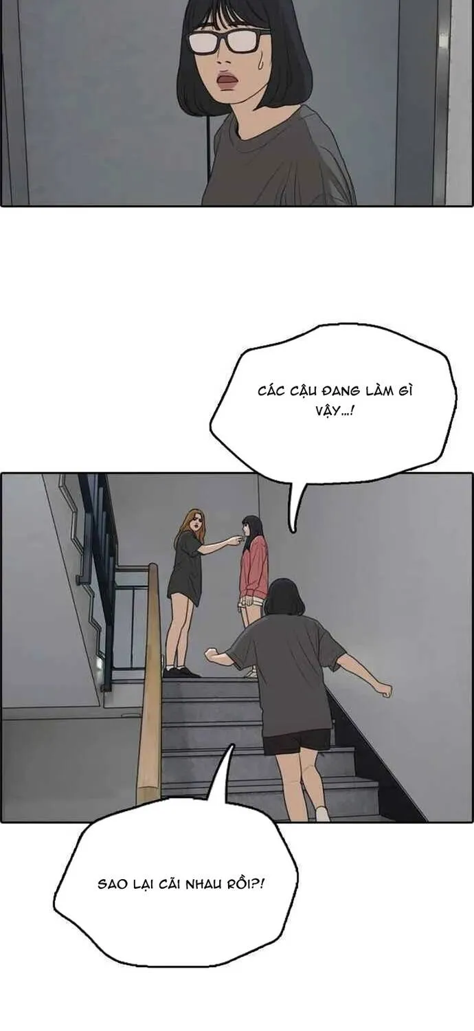 Chương 295 - Trang 7