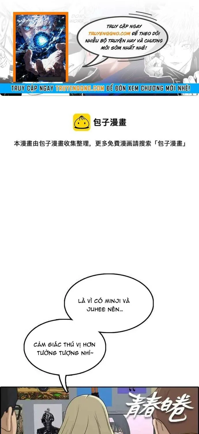 Chương 296 - Trang 1