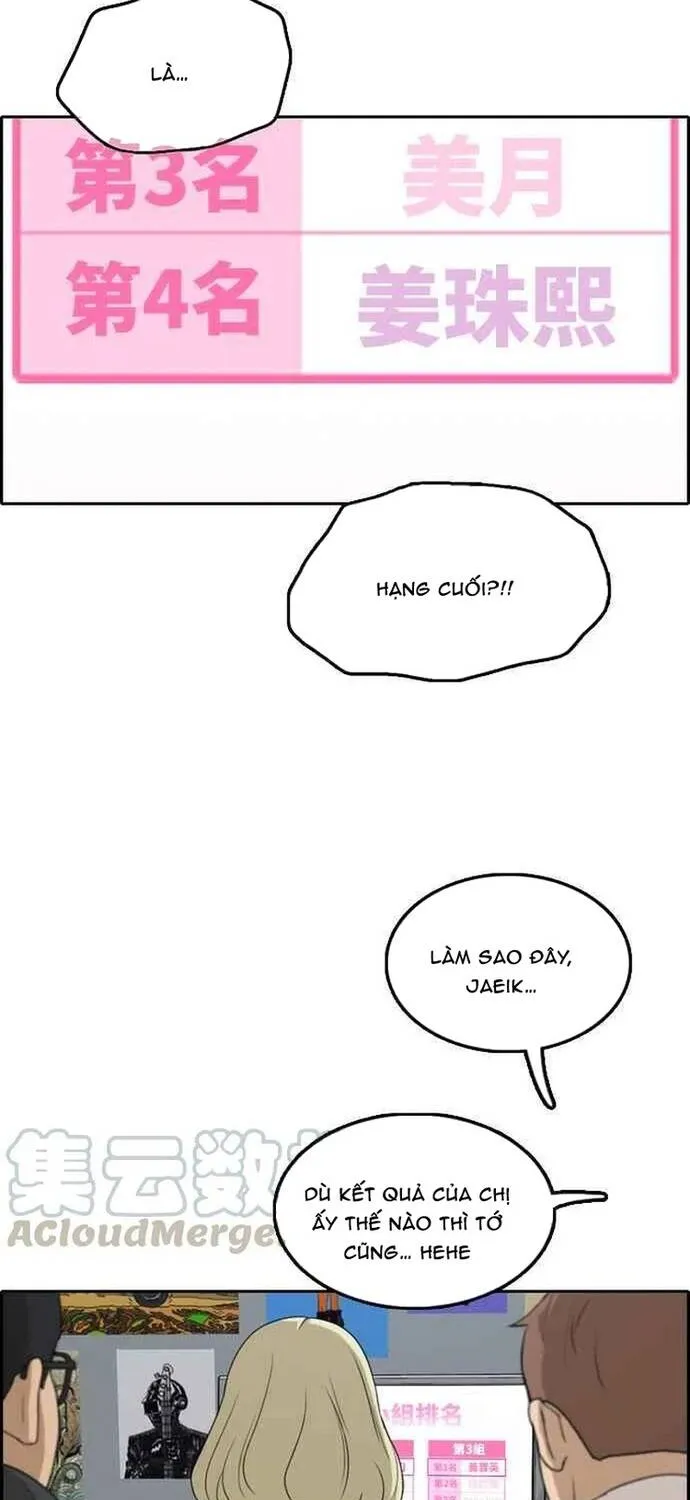 Chương 296 - Trang 11