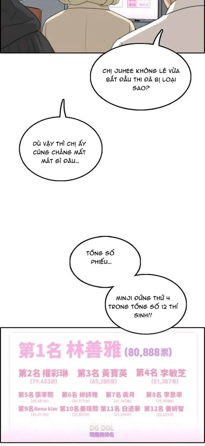 Chương 296 - Trang 12