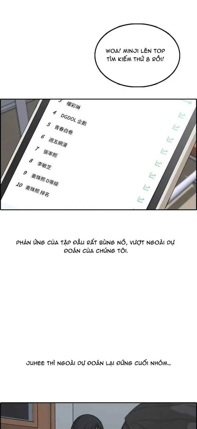 Chương 296 - Trang 14