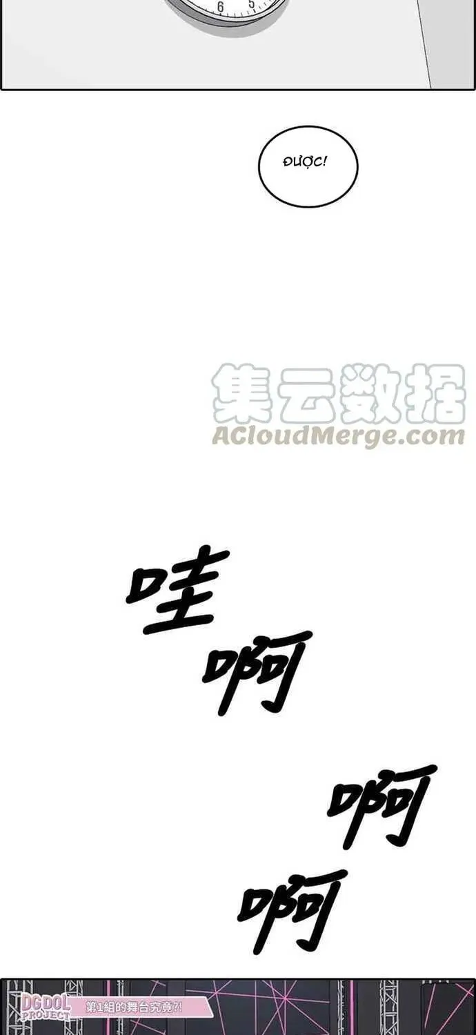 Chương 296 - Trang 51
