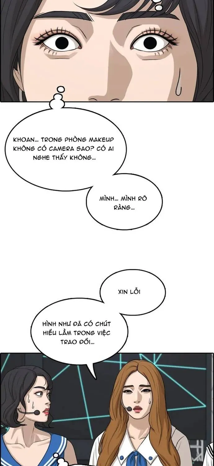 Chương 297 - Trang 17