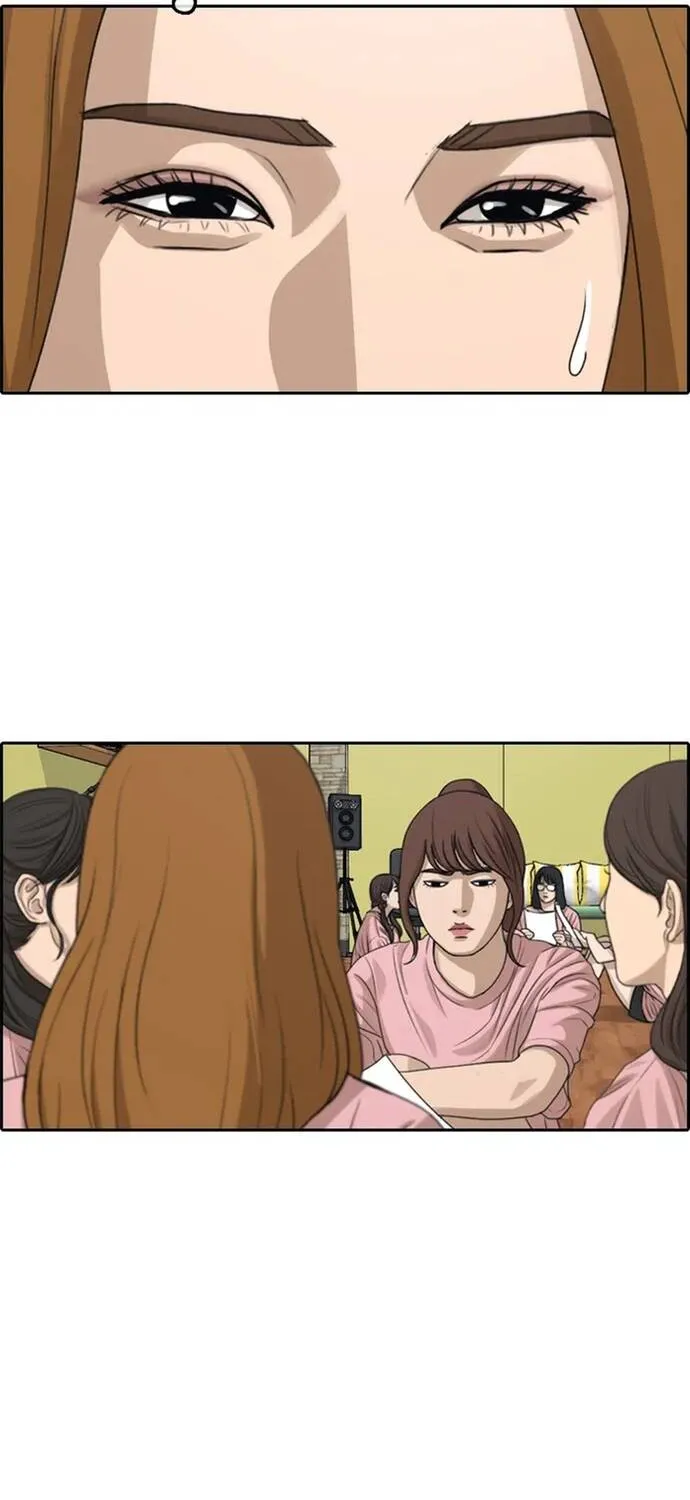 Chương 299 - Trang 15