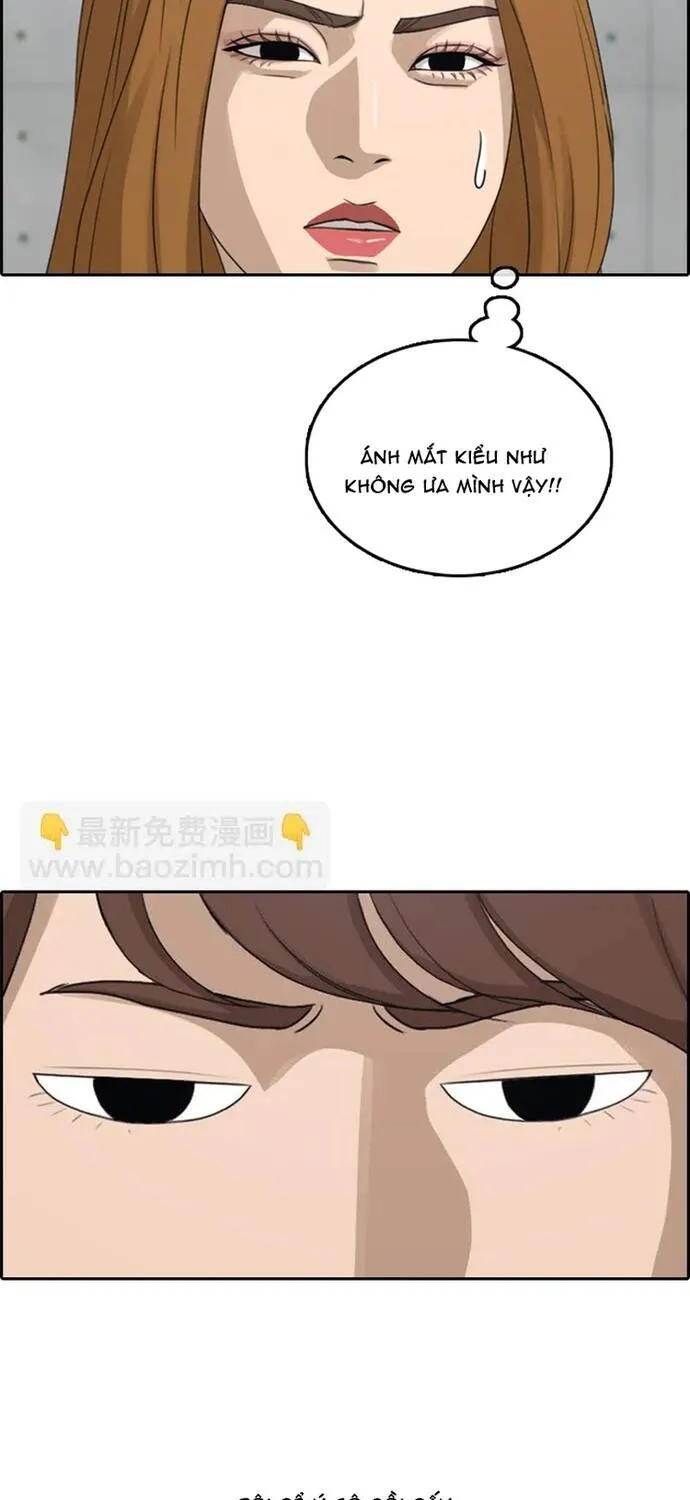Chương 299 - Trang 17