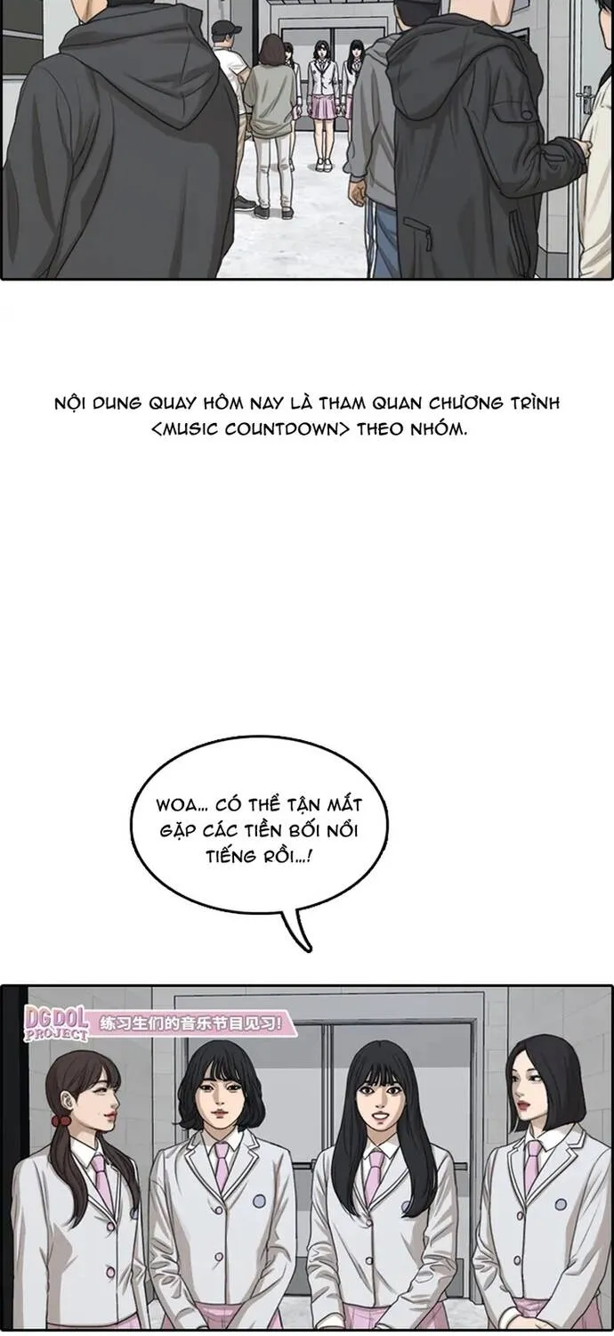 Chương 299 - Trang 19