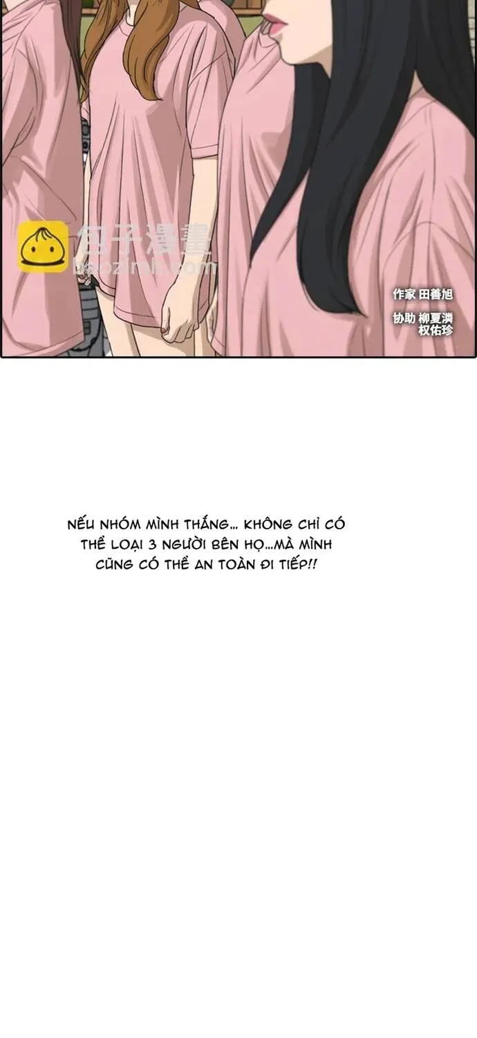 Chương 299 - Trang 5