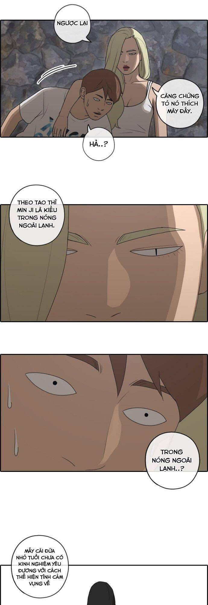 Trang 21