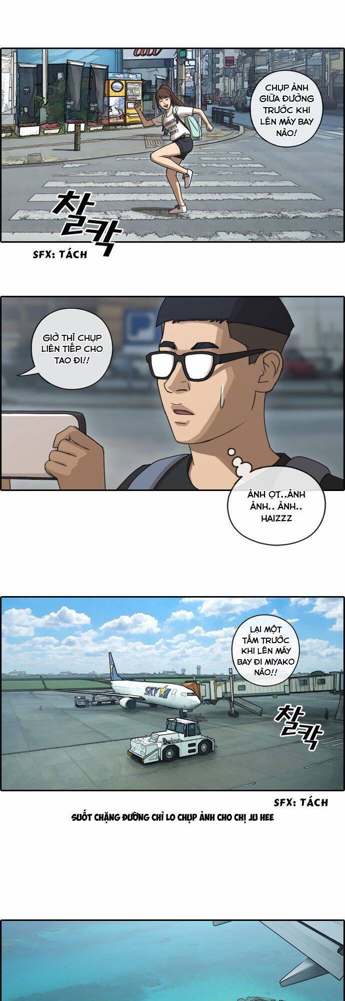 Trang 20