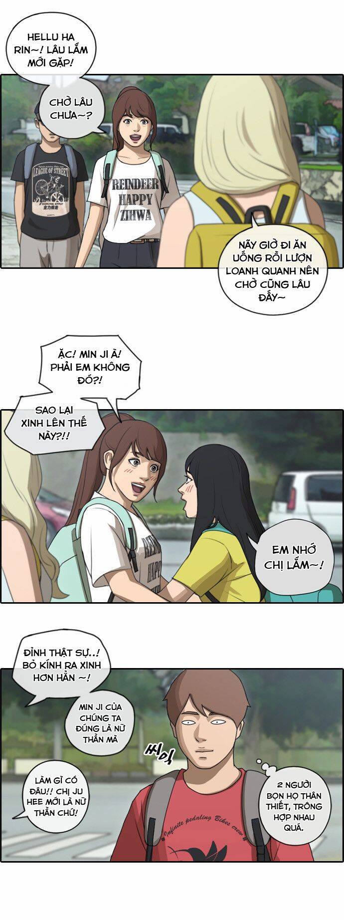 Trang 24