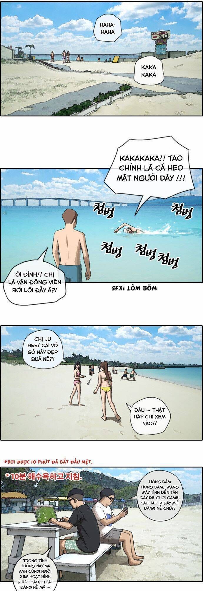 Trang 7