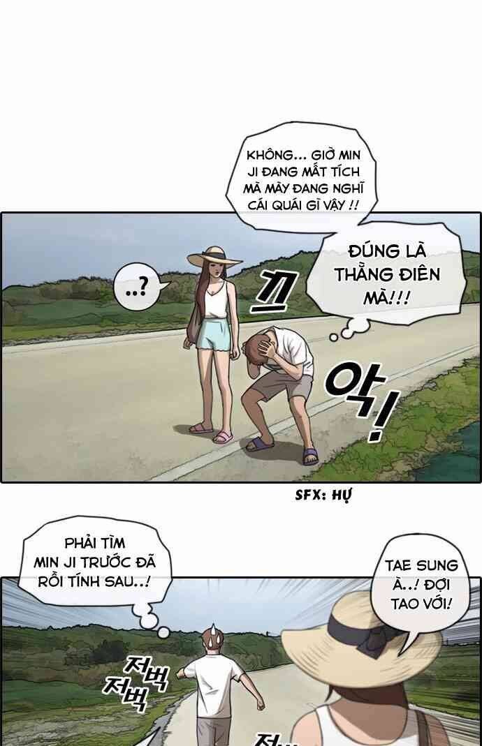 Trang 15