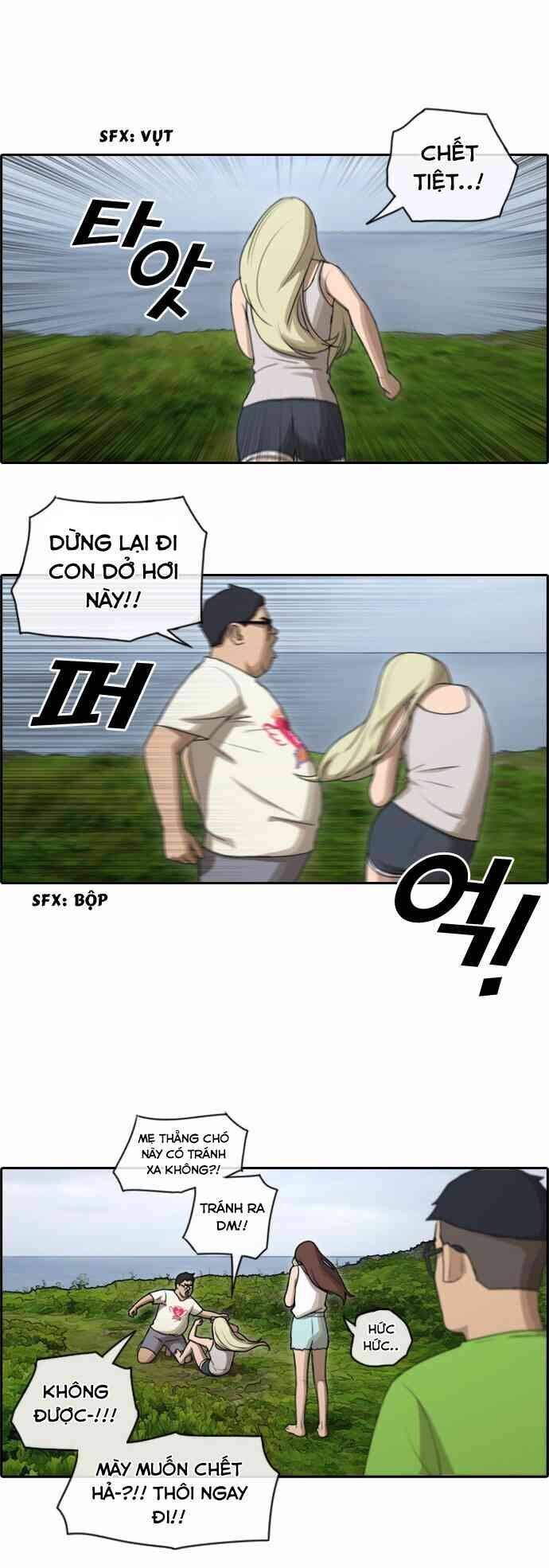 Trang 17