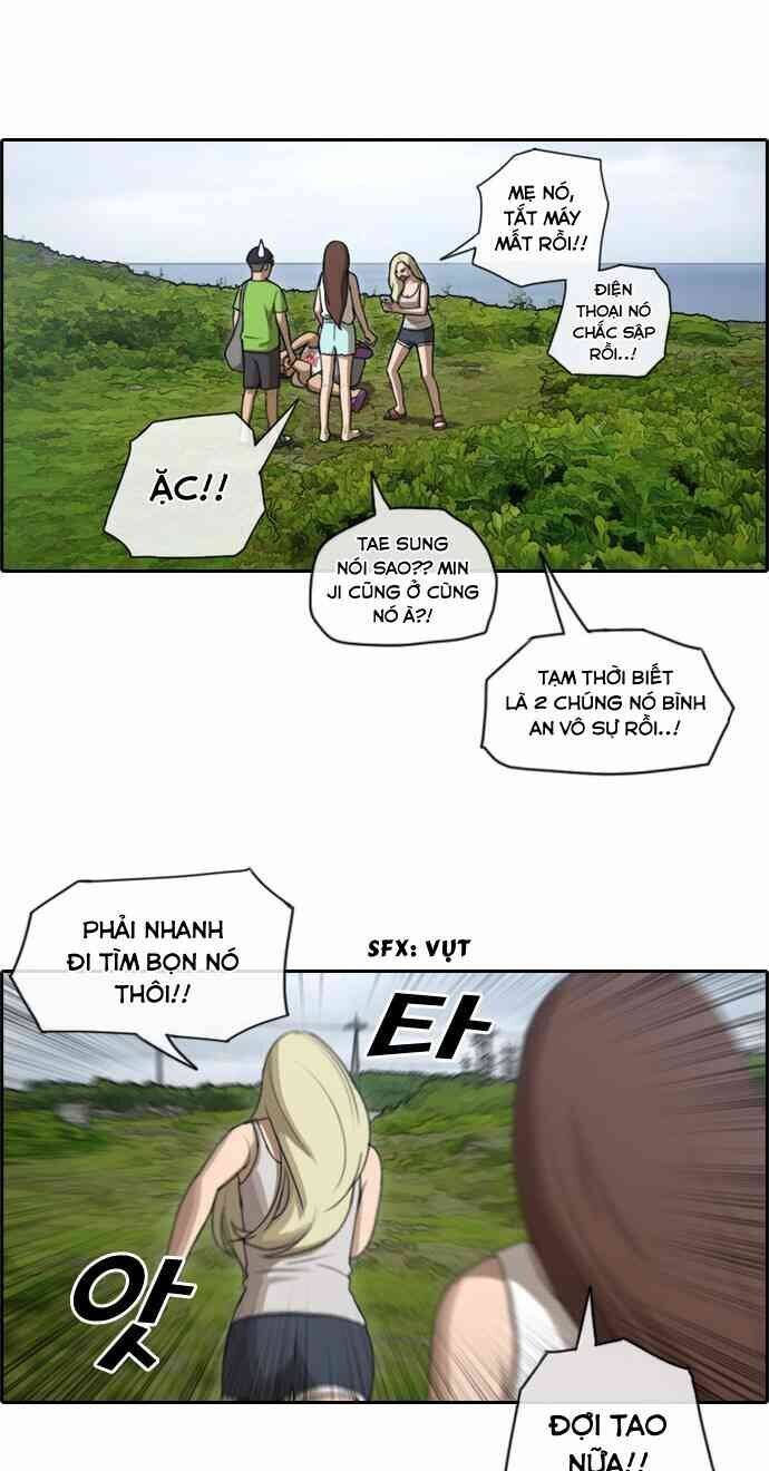 Trang 13