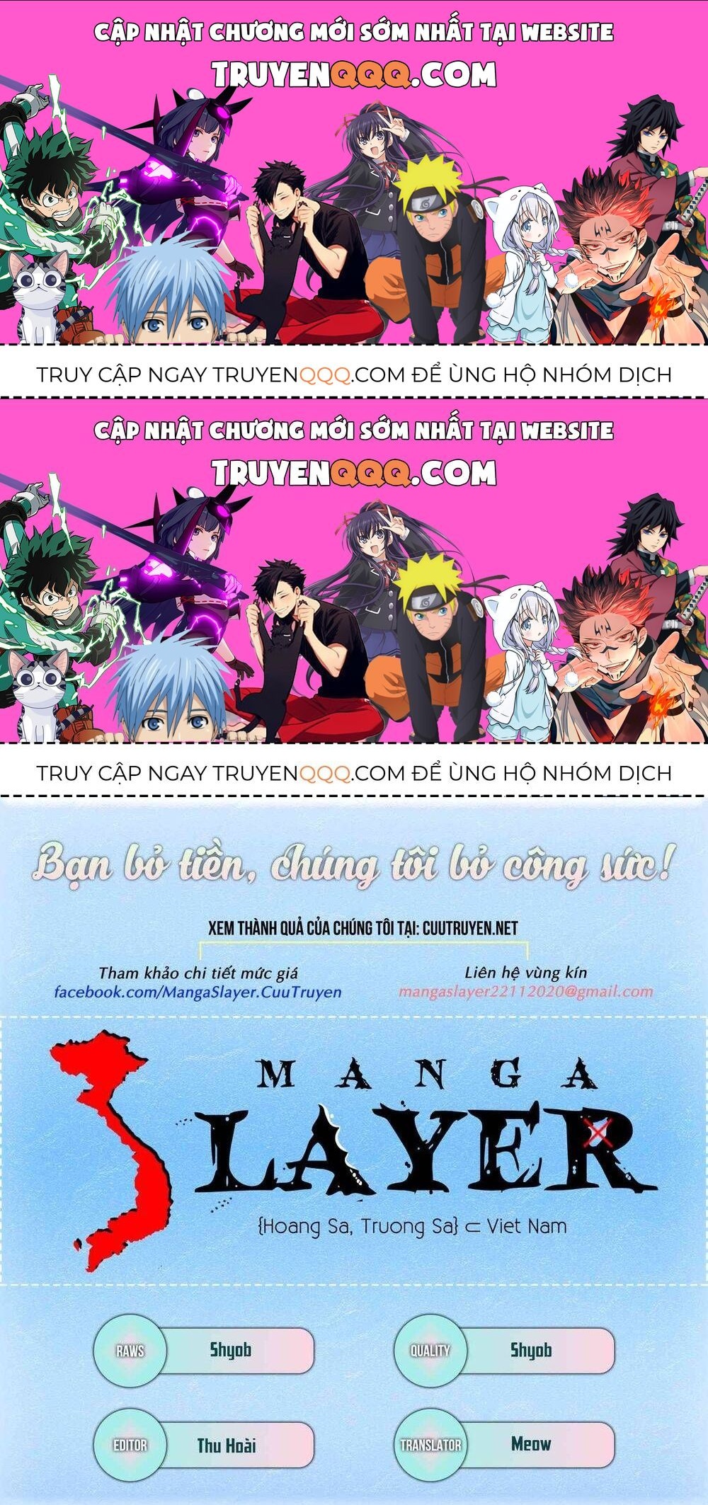Trang 0