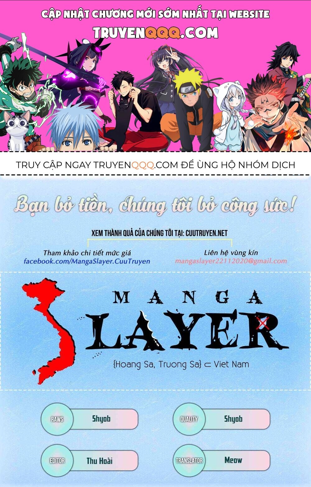 Trang 0