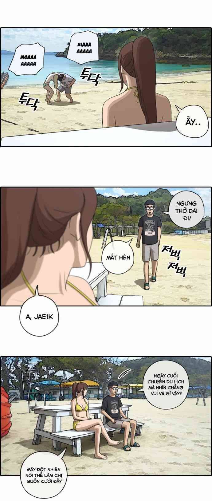 Trang 15