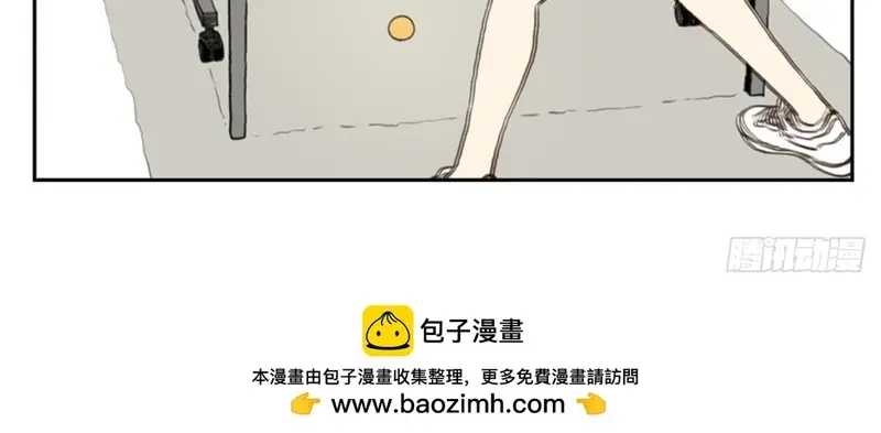 Chương 125 - Trang 3