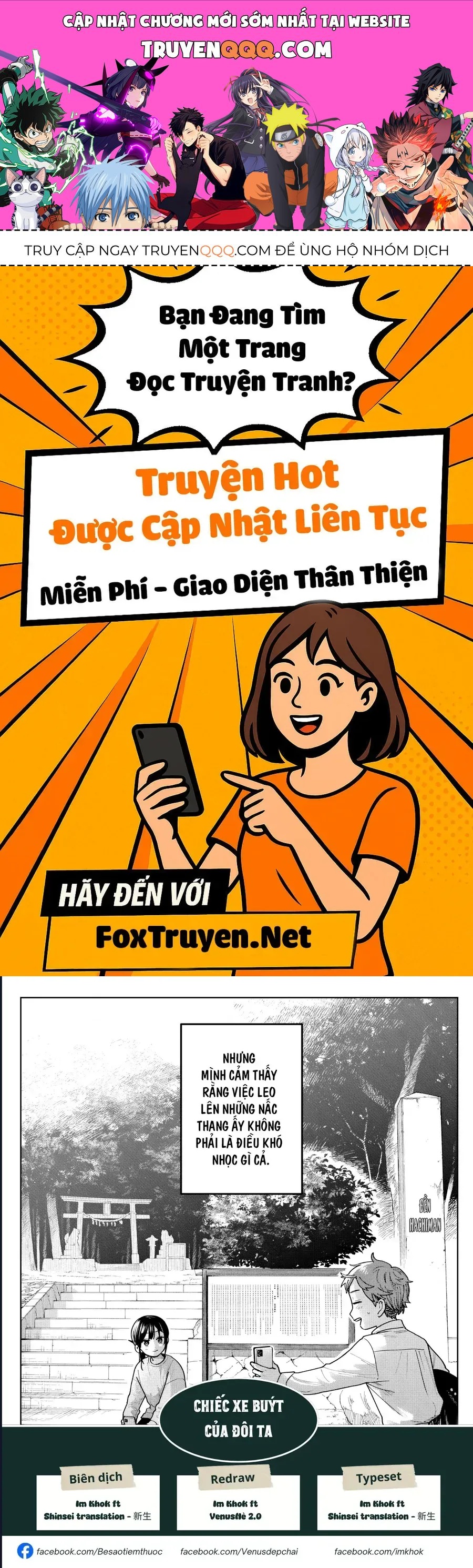 Chương 12 - Trang 1