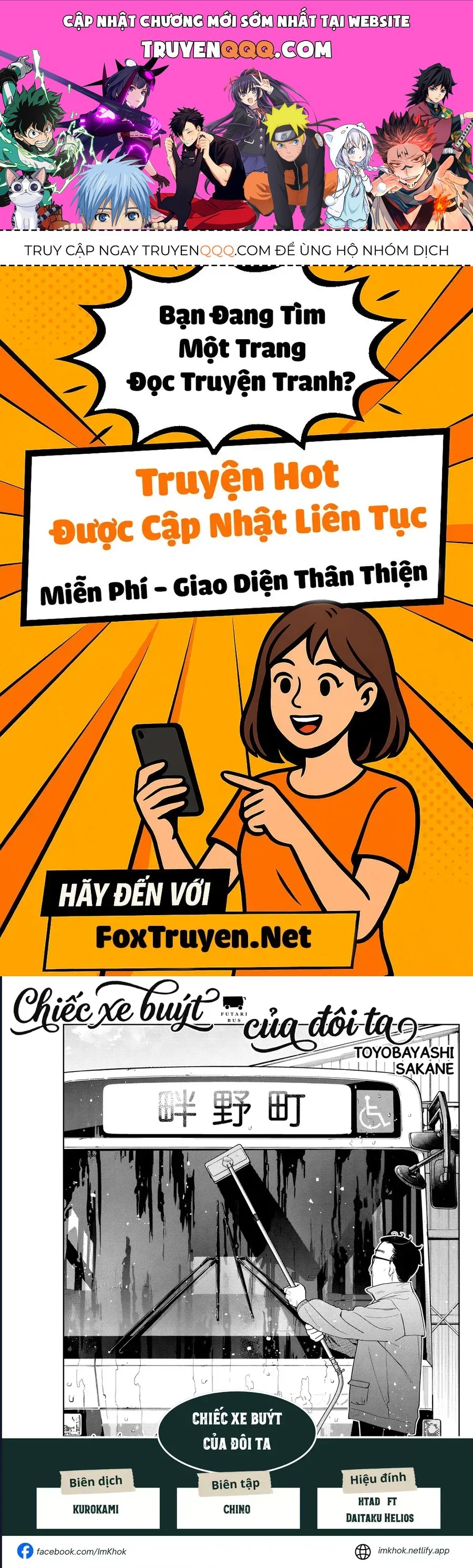 Trang 0