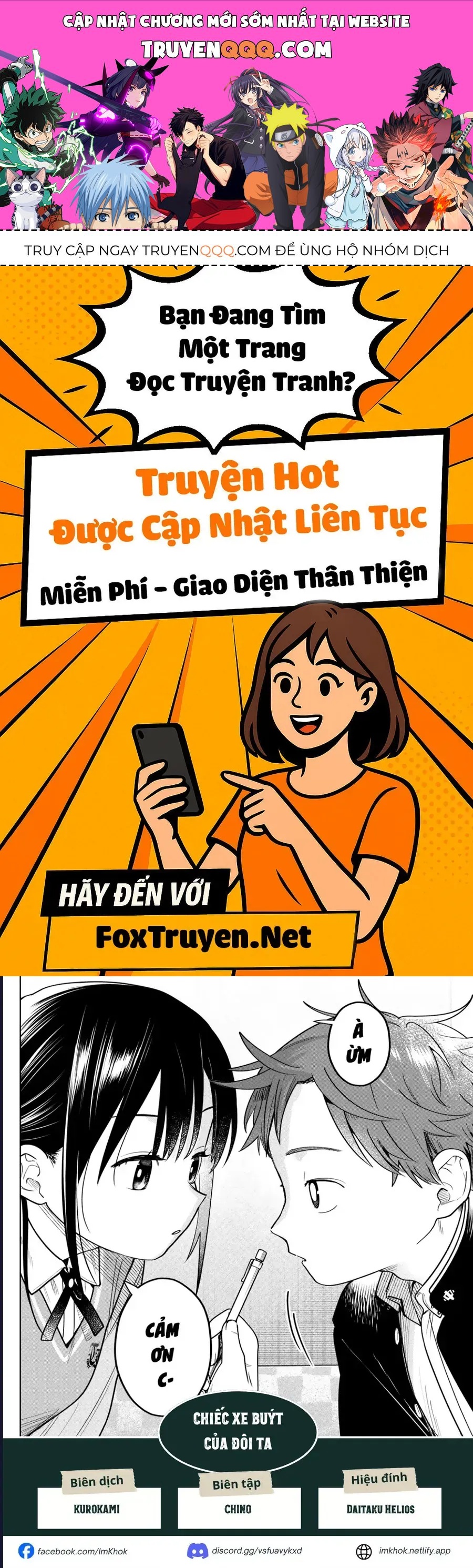 Trang 0