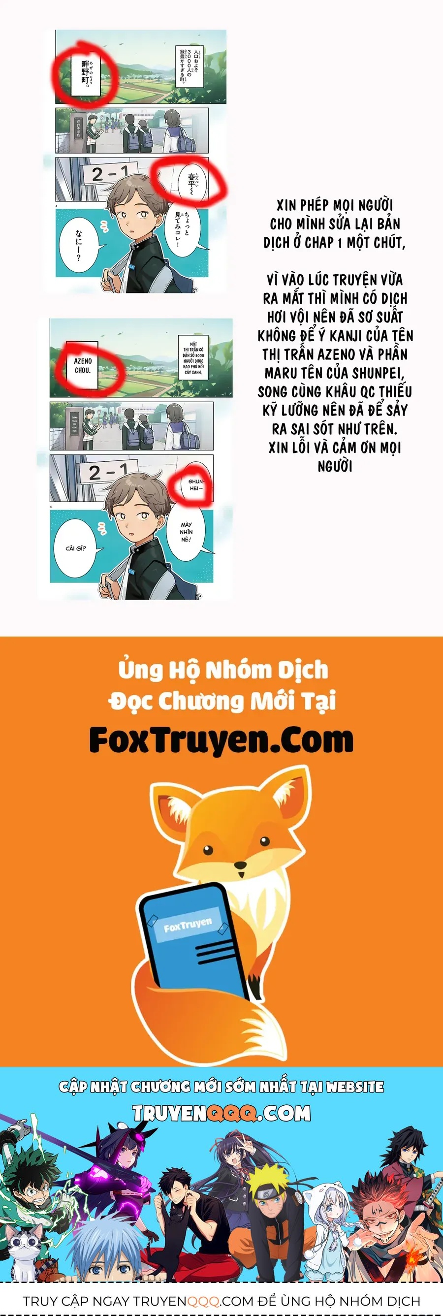 Chương 2 - Trang 16