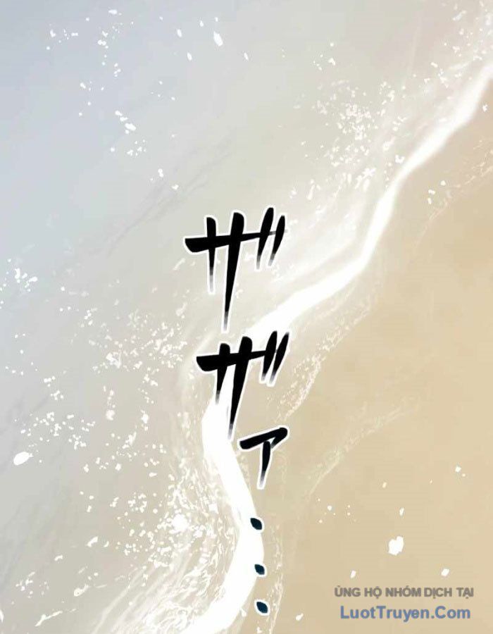 Chương 1 - Trang 349