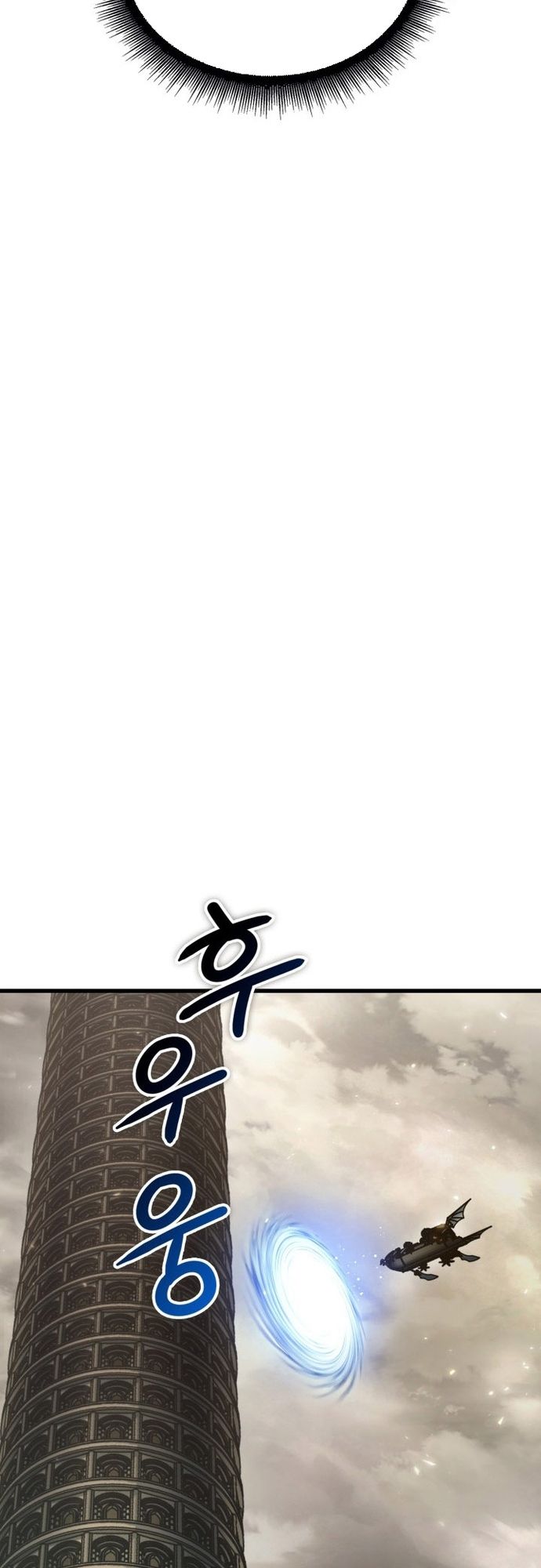 Chương 163 - Trang 15