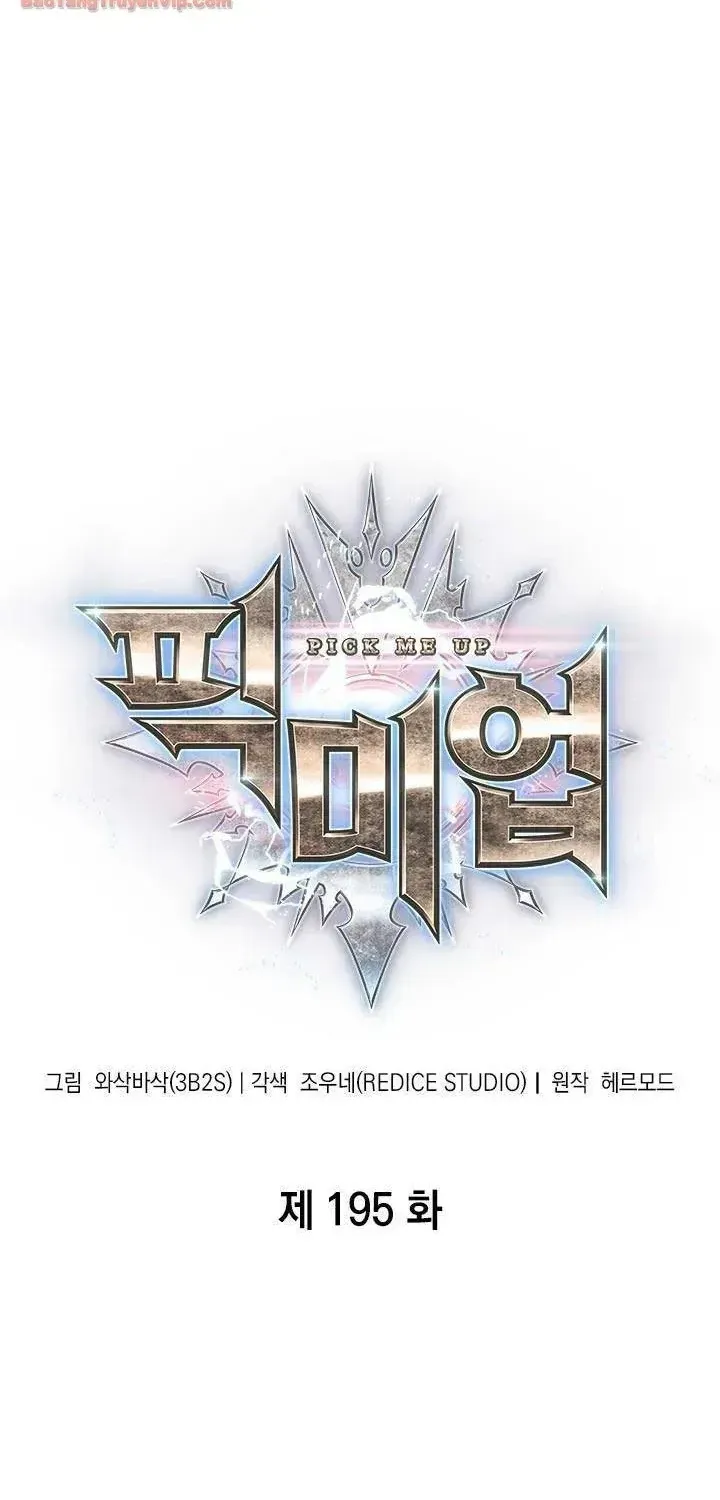 Chapter 195 - Trang 2