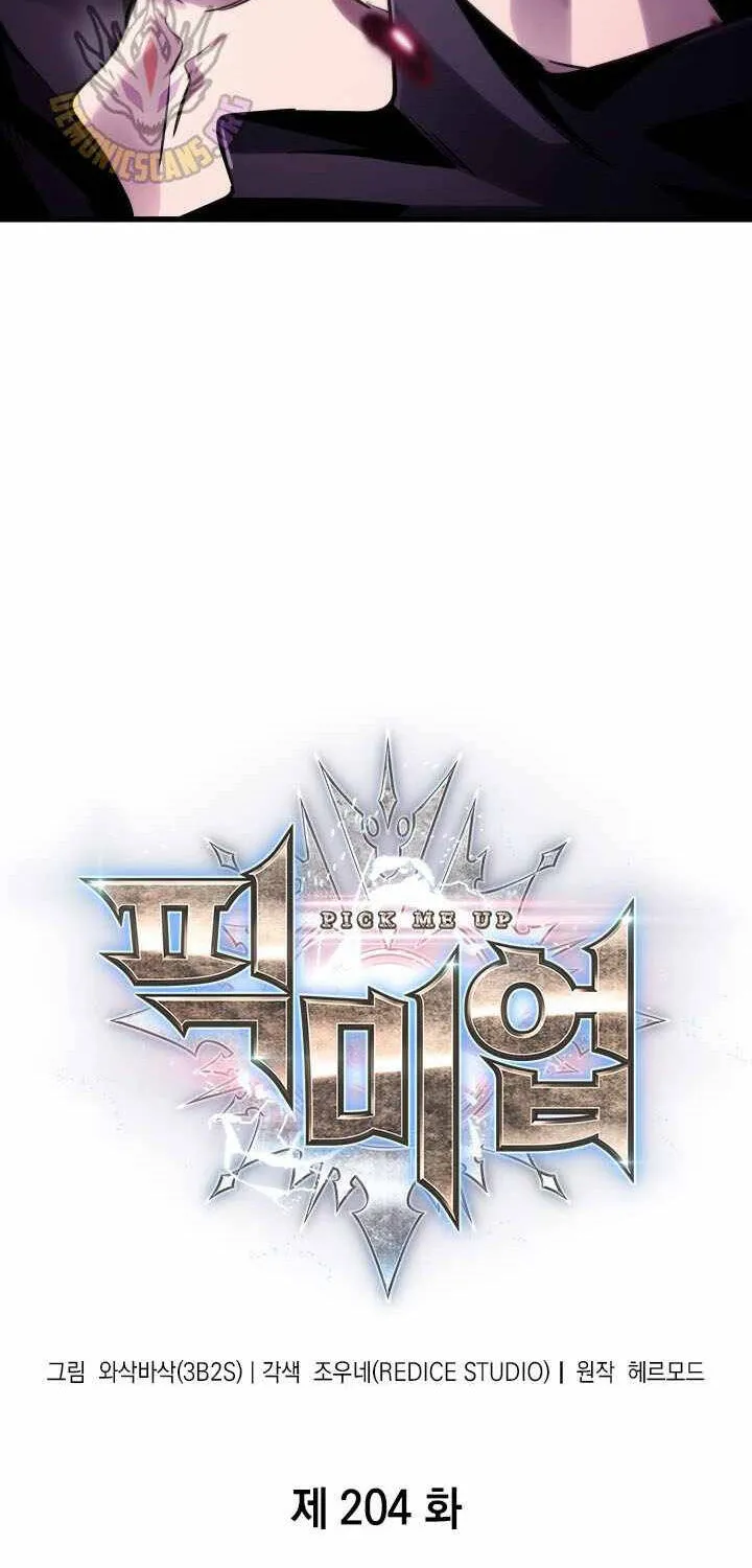 Chapter 204 - Trang 5