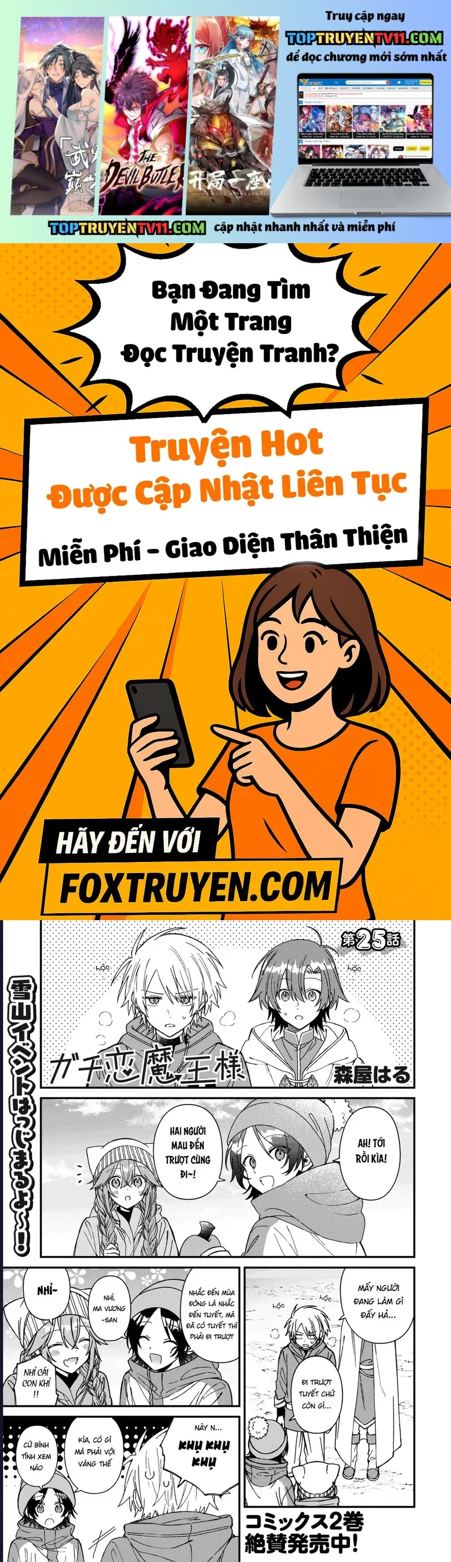 Chương 25 - Trang 1