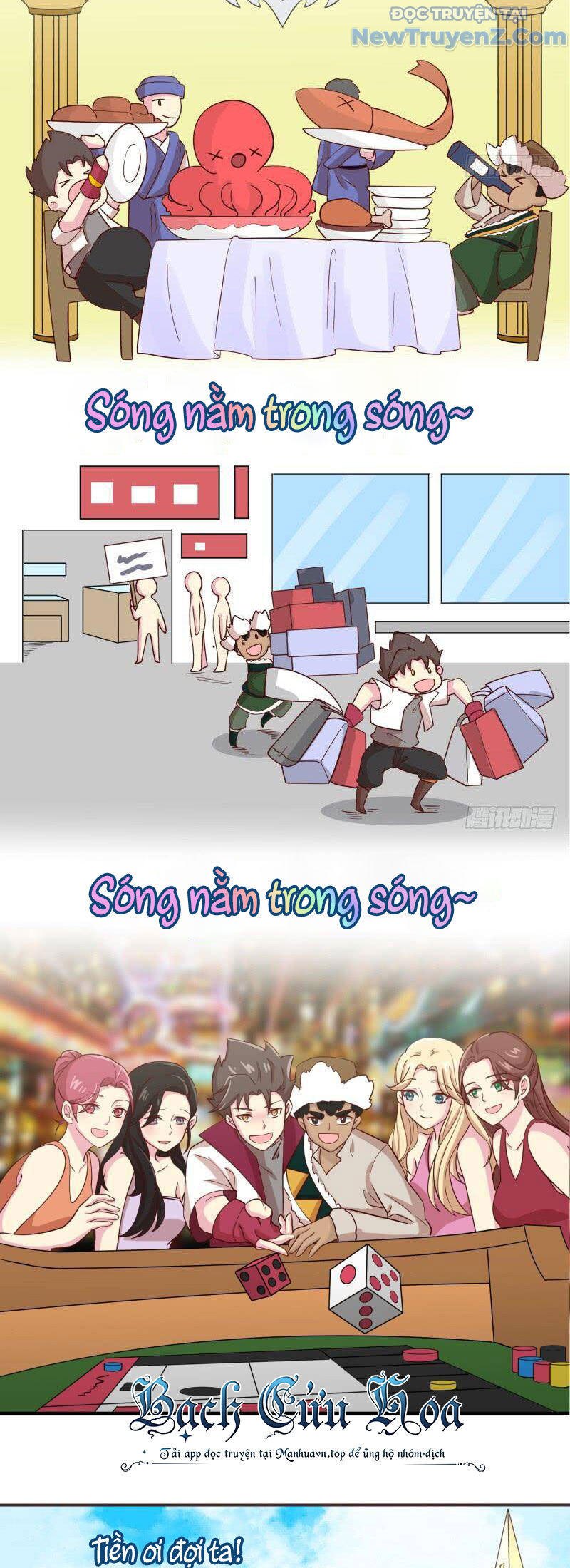 Trang 8