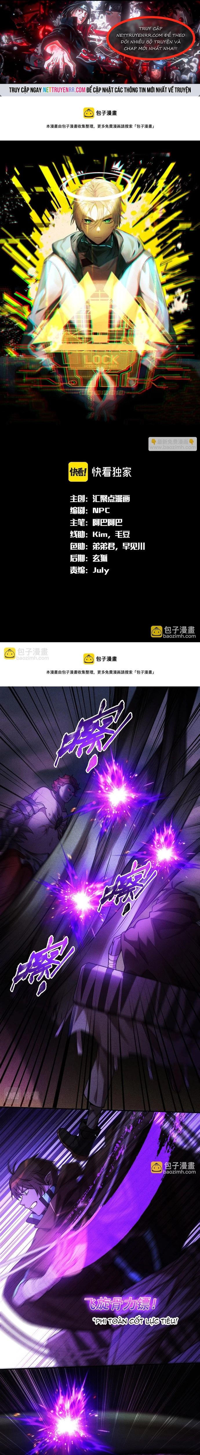 Chương 17 - Trang 1