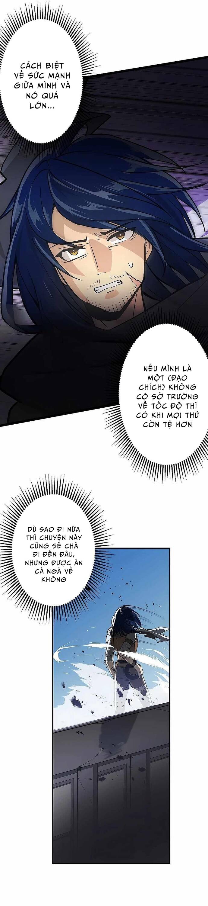 Trang 51