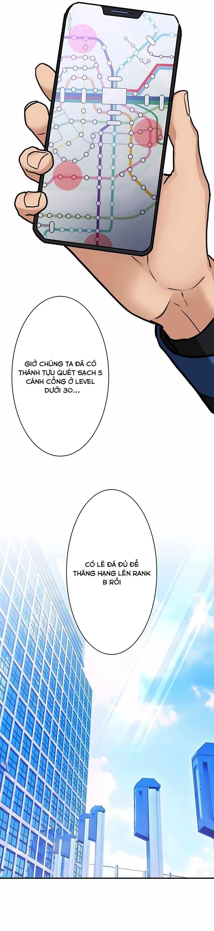 Trang 20