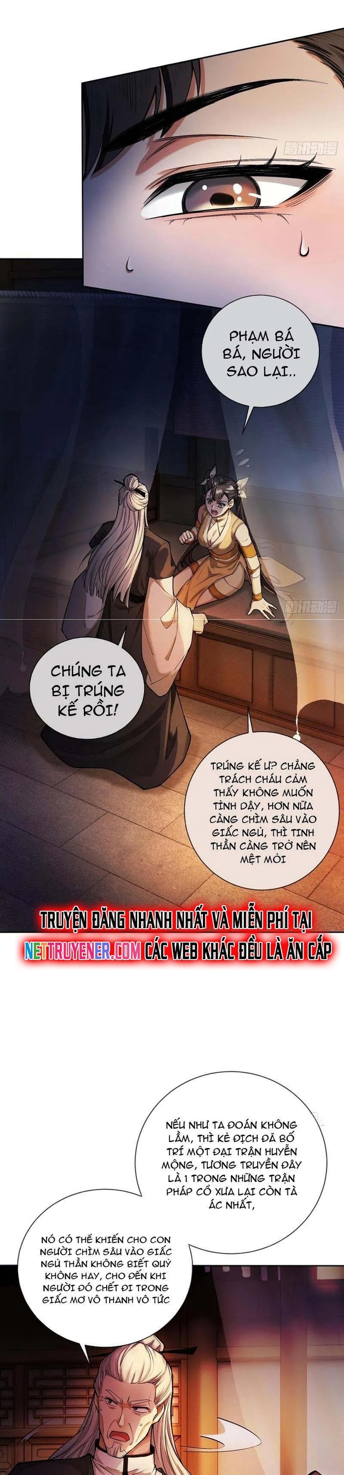 Trang 17