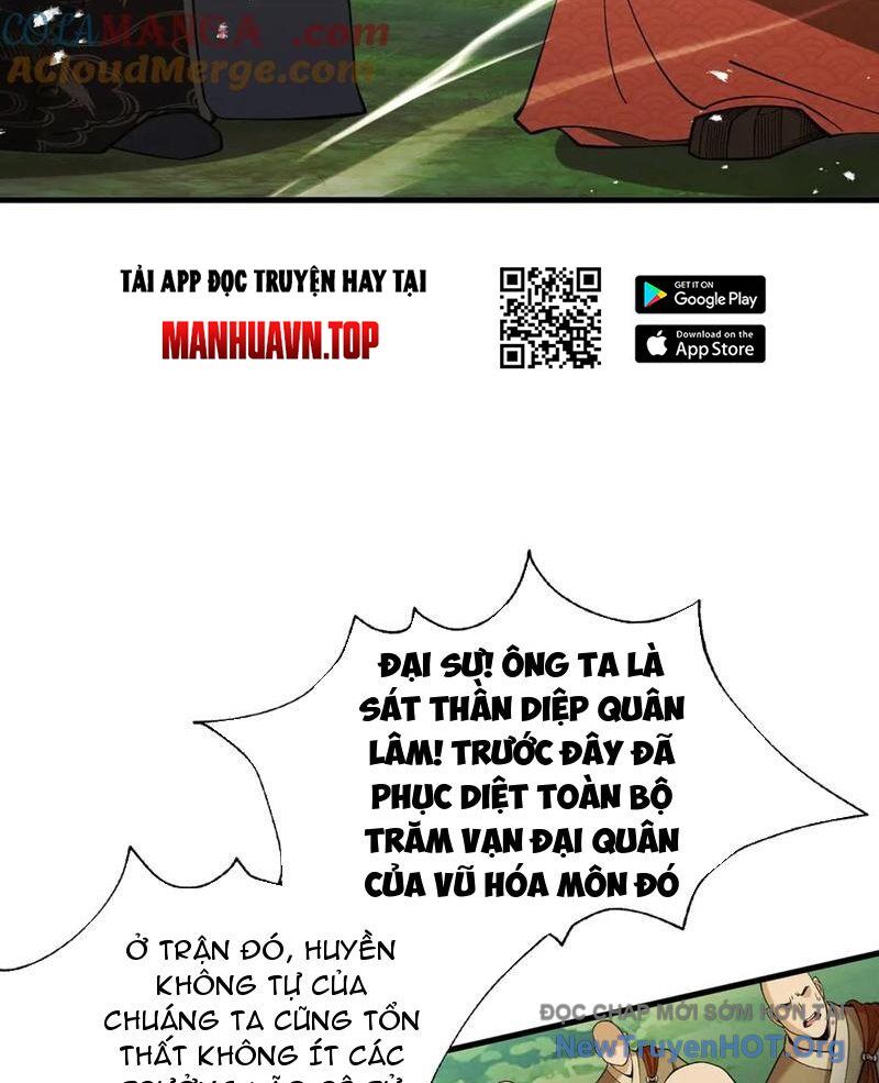 Trang 71