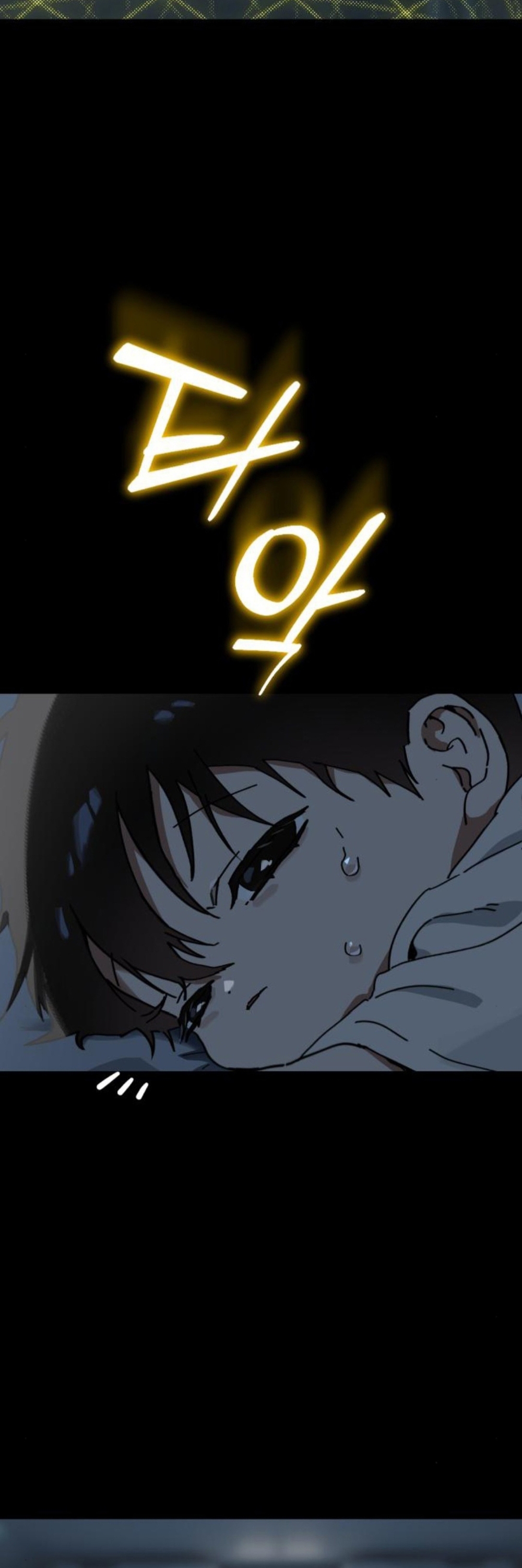 Chương 29 - Trang 6