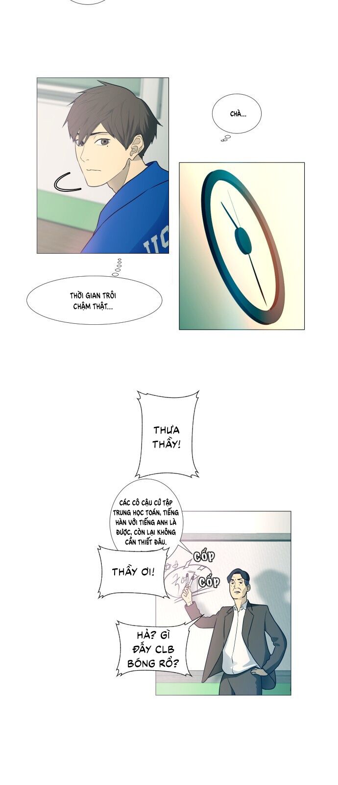 Chương 1 - Trang 5