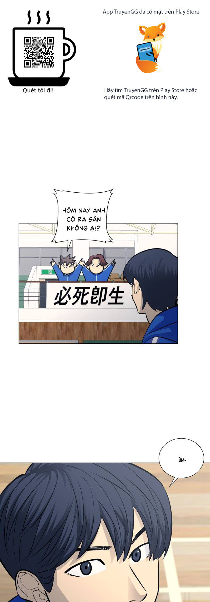 Chương 108 - Trang 1