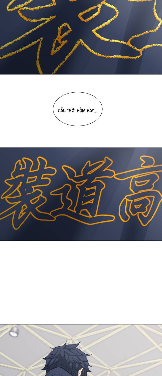 Chương 108 - Trang 3