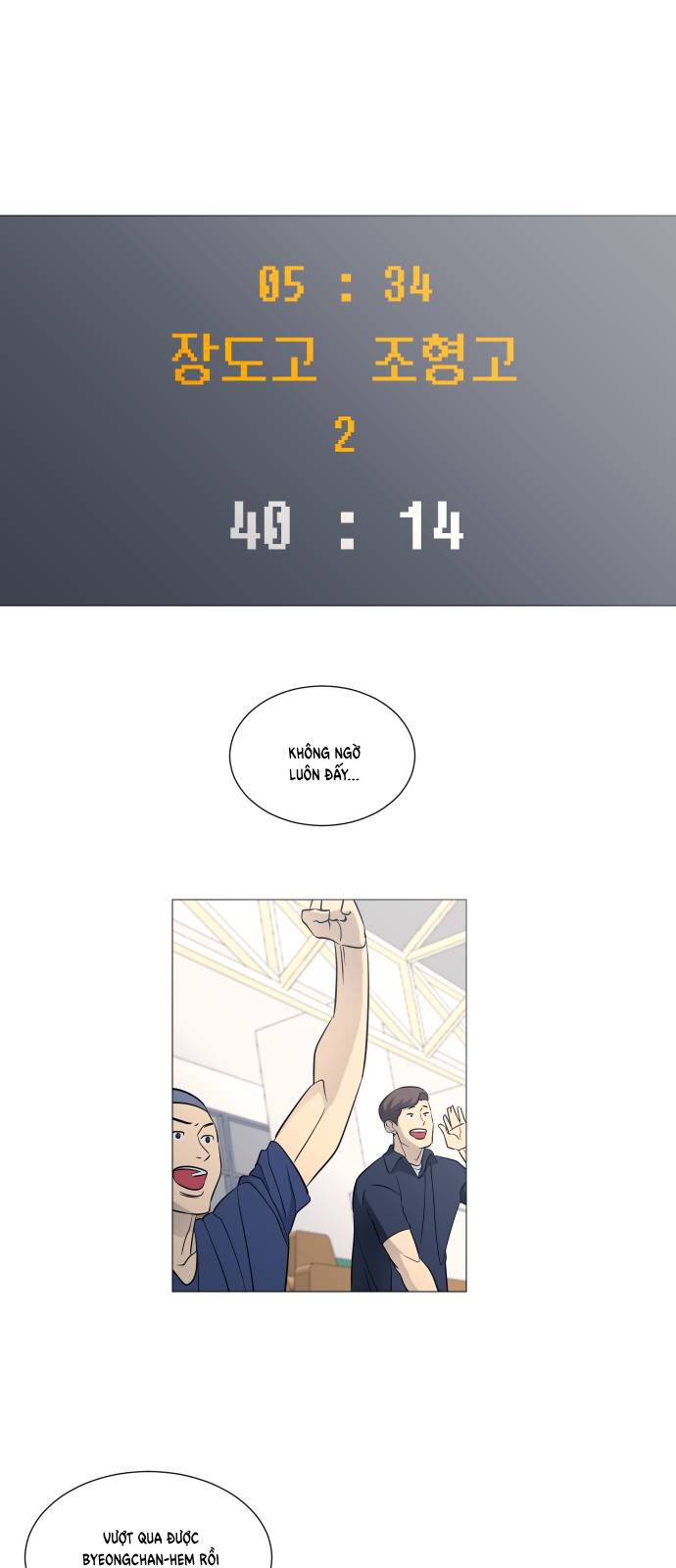 Chương 110 - Trang 7