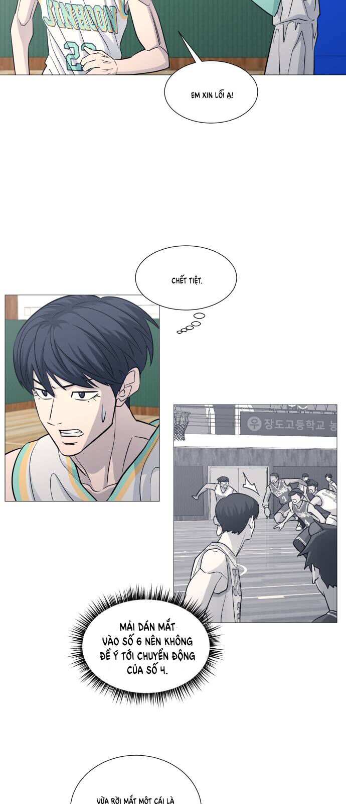 Chương 118 - Trang 18