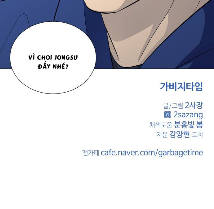 Chương 119 - Trang 31