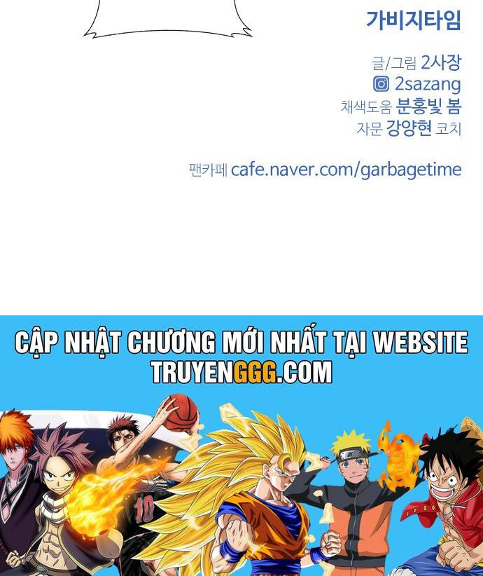 Chương 12 - Trang 32