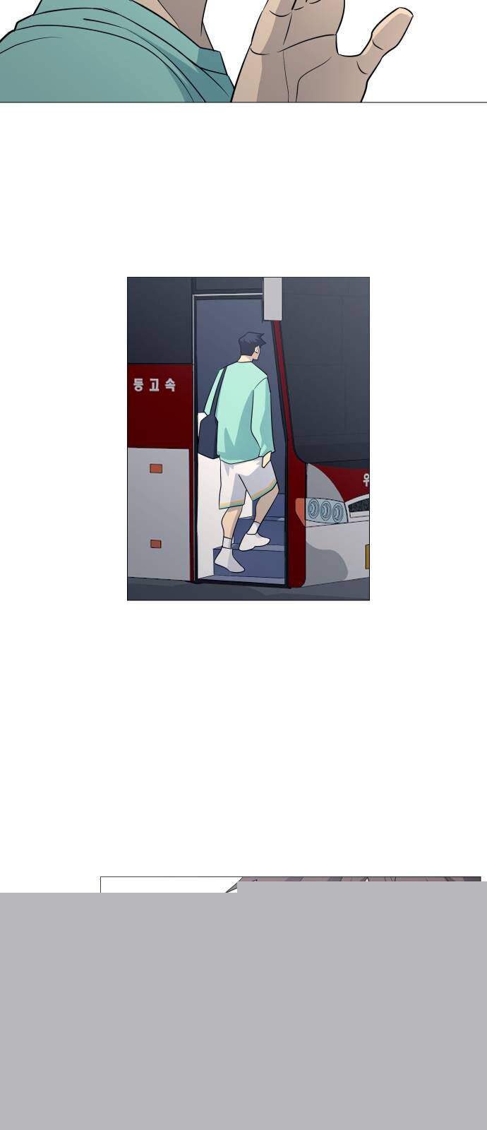 Chương 127 - Trang 11