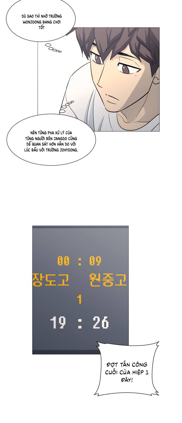 Chương 131 - Trang 15