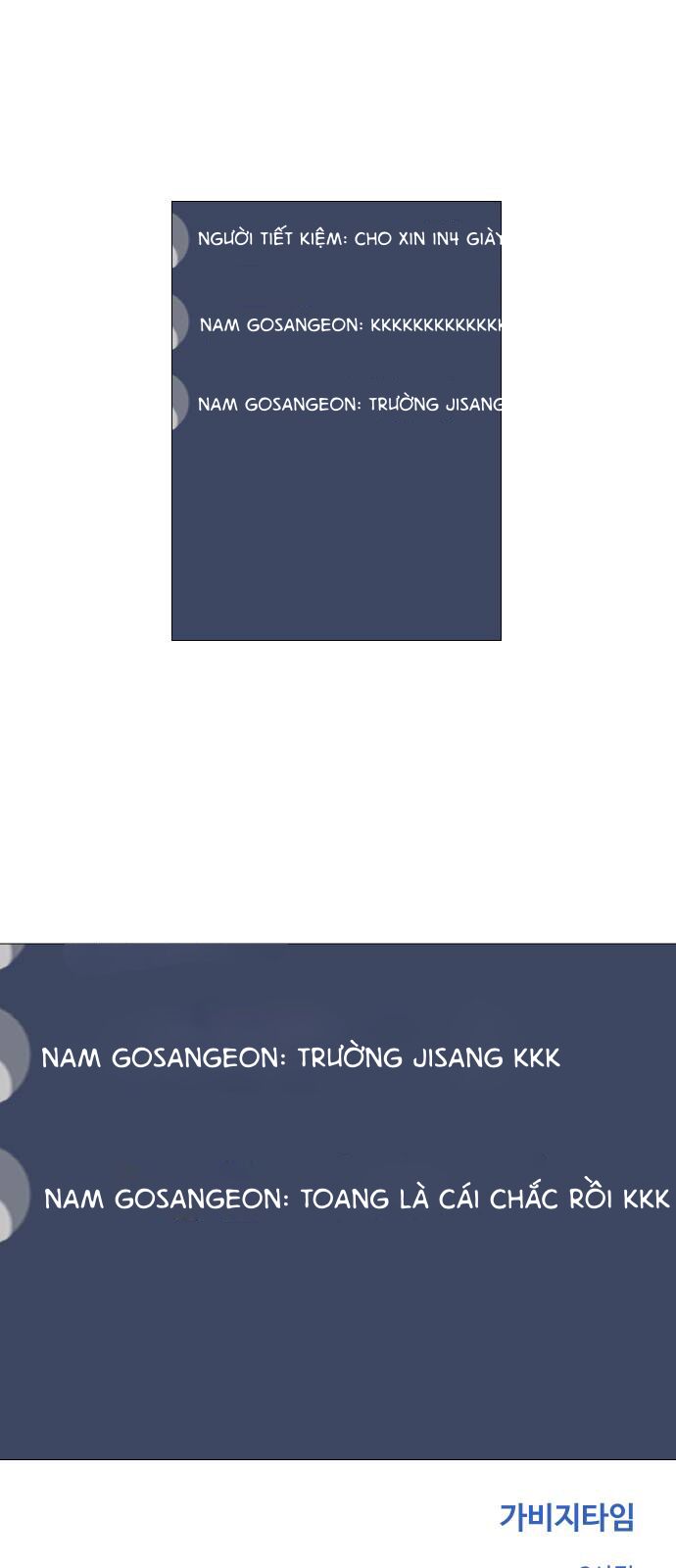 Chương 147 - Trang 42